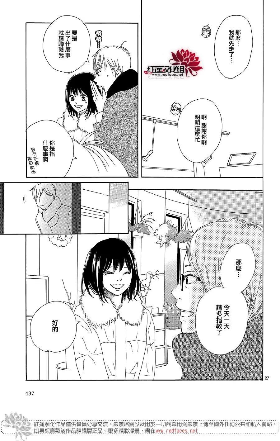 第18回28