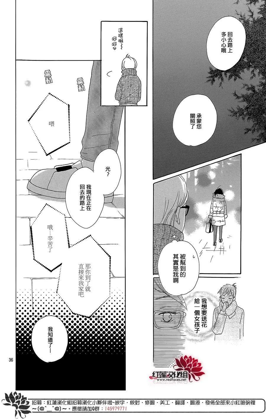 第18回37