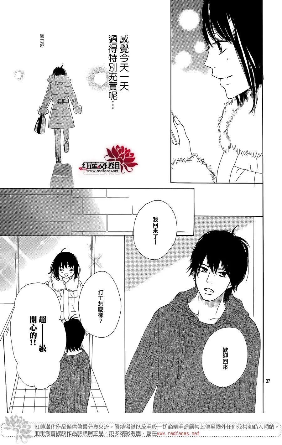 第18回38