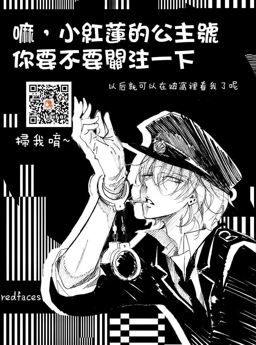 第18回46