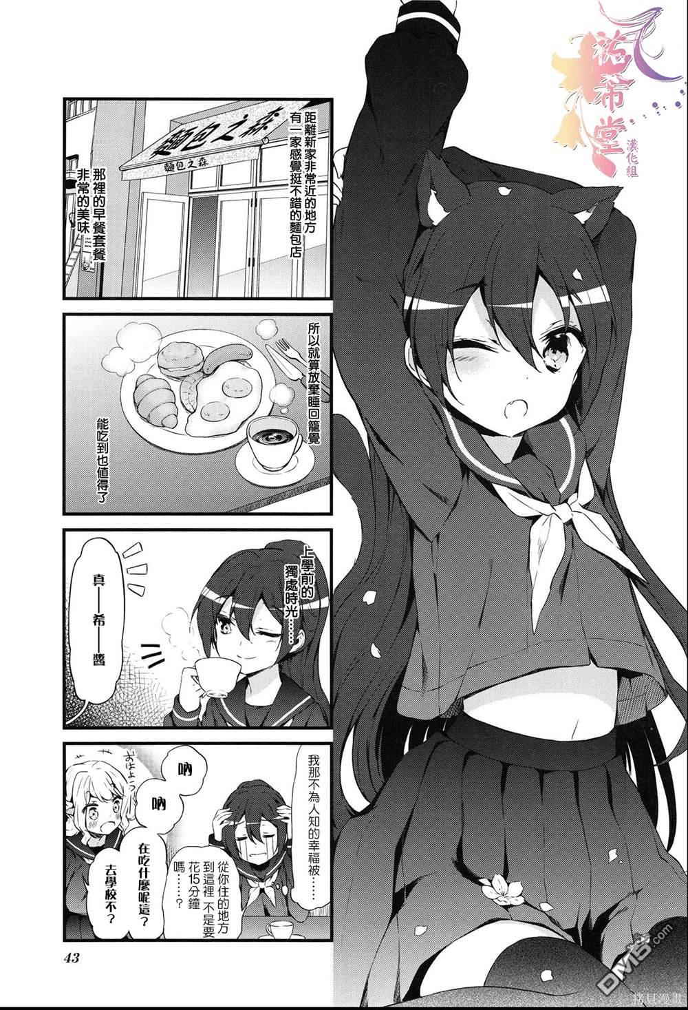 第30话0