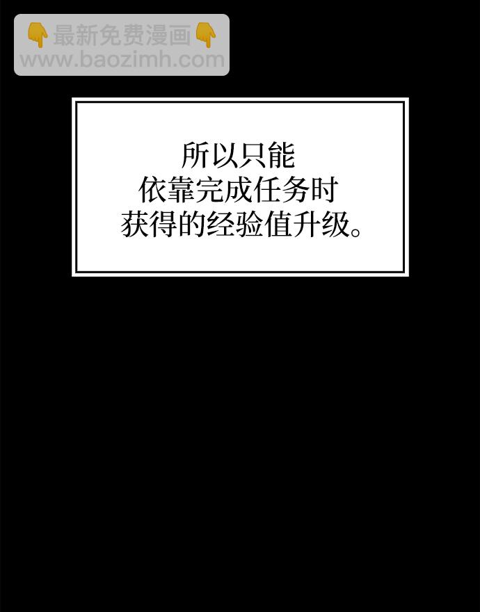 第1话102