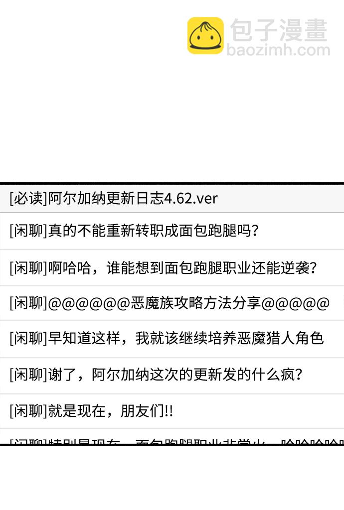 第1话115