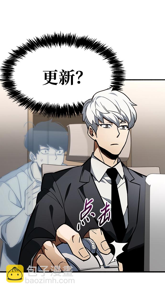 第1话118