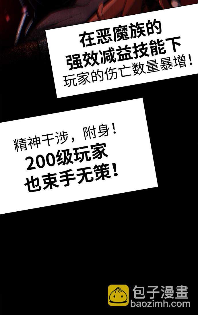 第1话122
