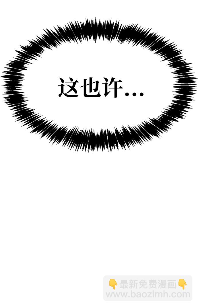第1话124