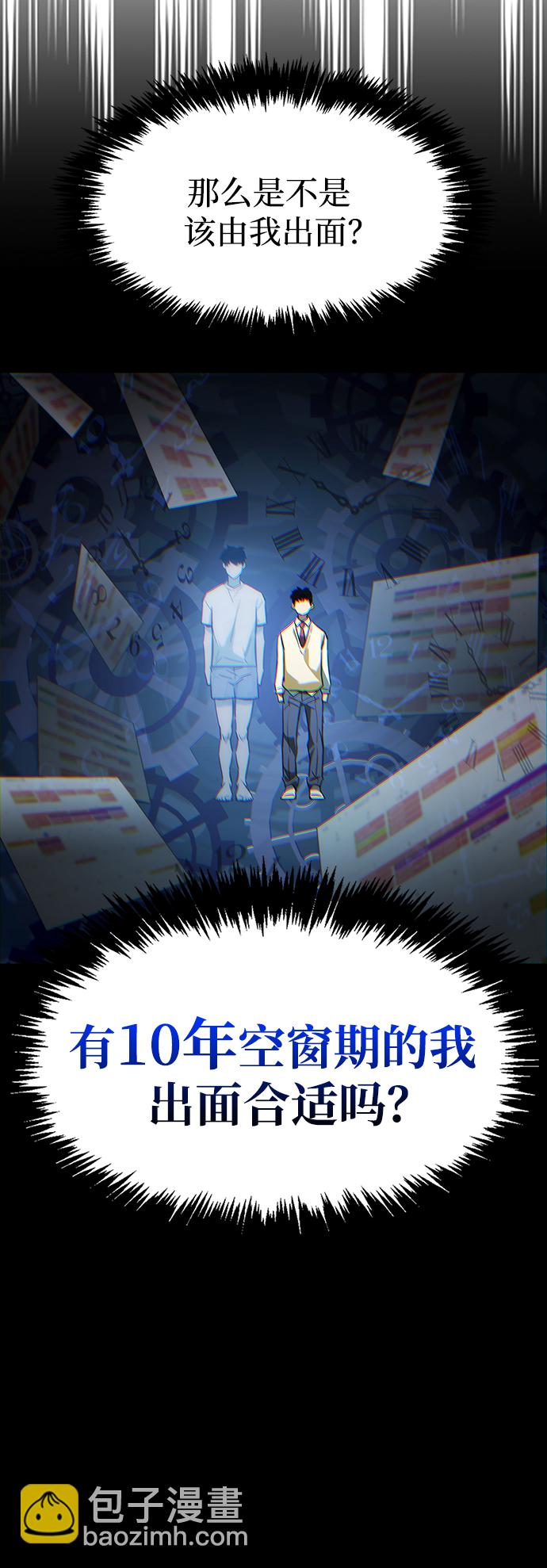 第1话127