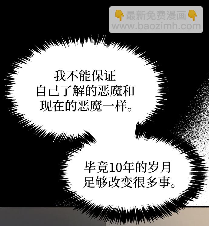 第1话128