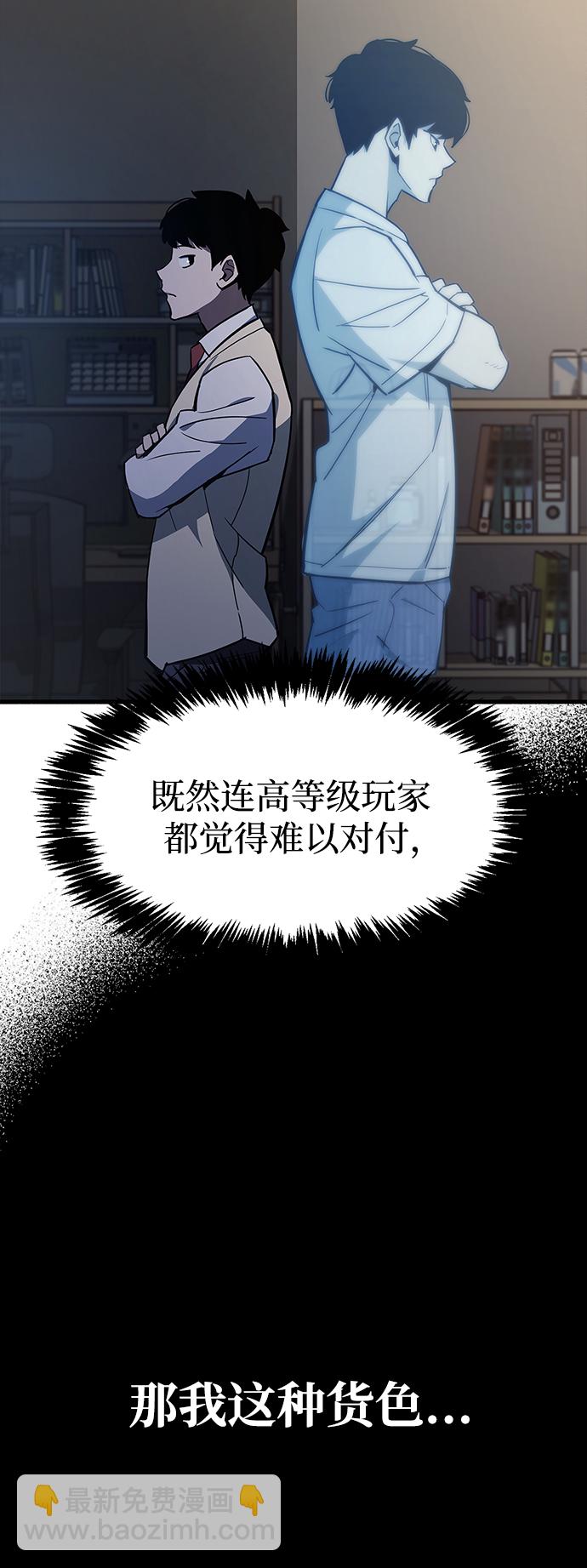 第1话129