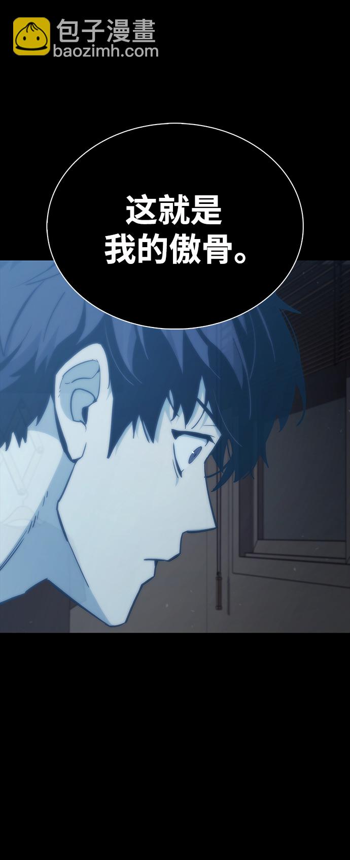 第1话133
