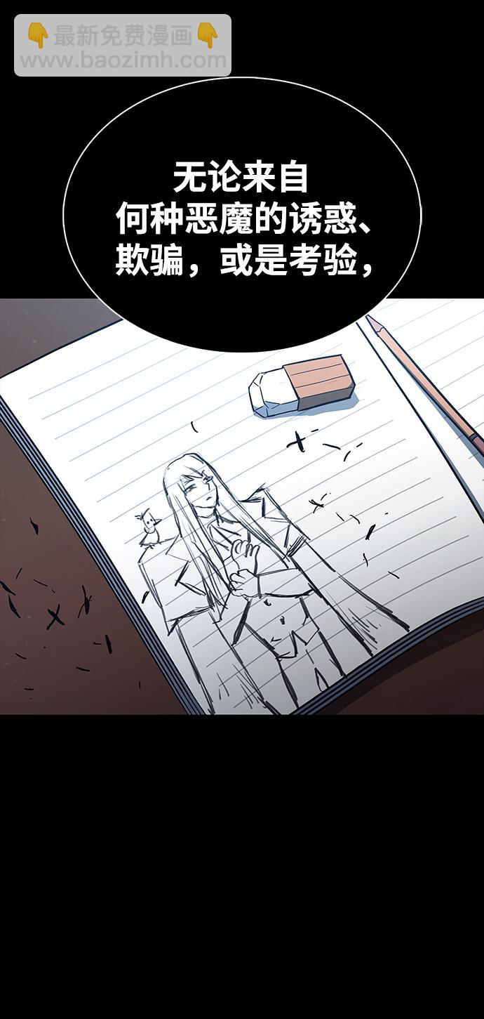 第1话134