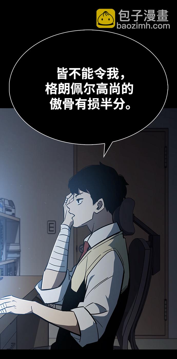 第1话135