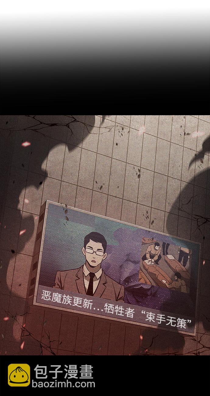 第1话139