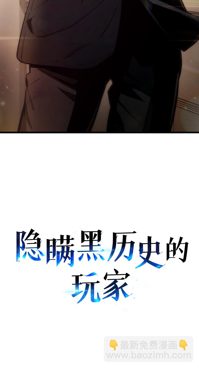 第1话143