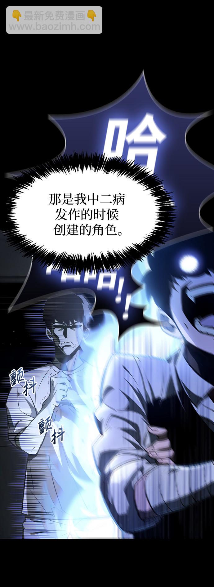 第1话17