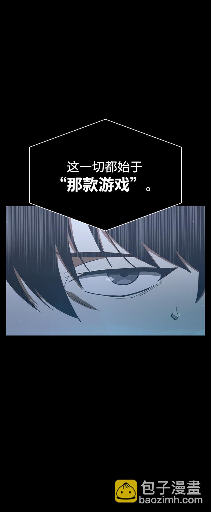 第1话18