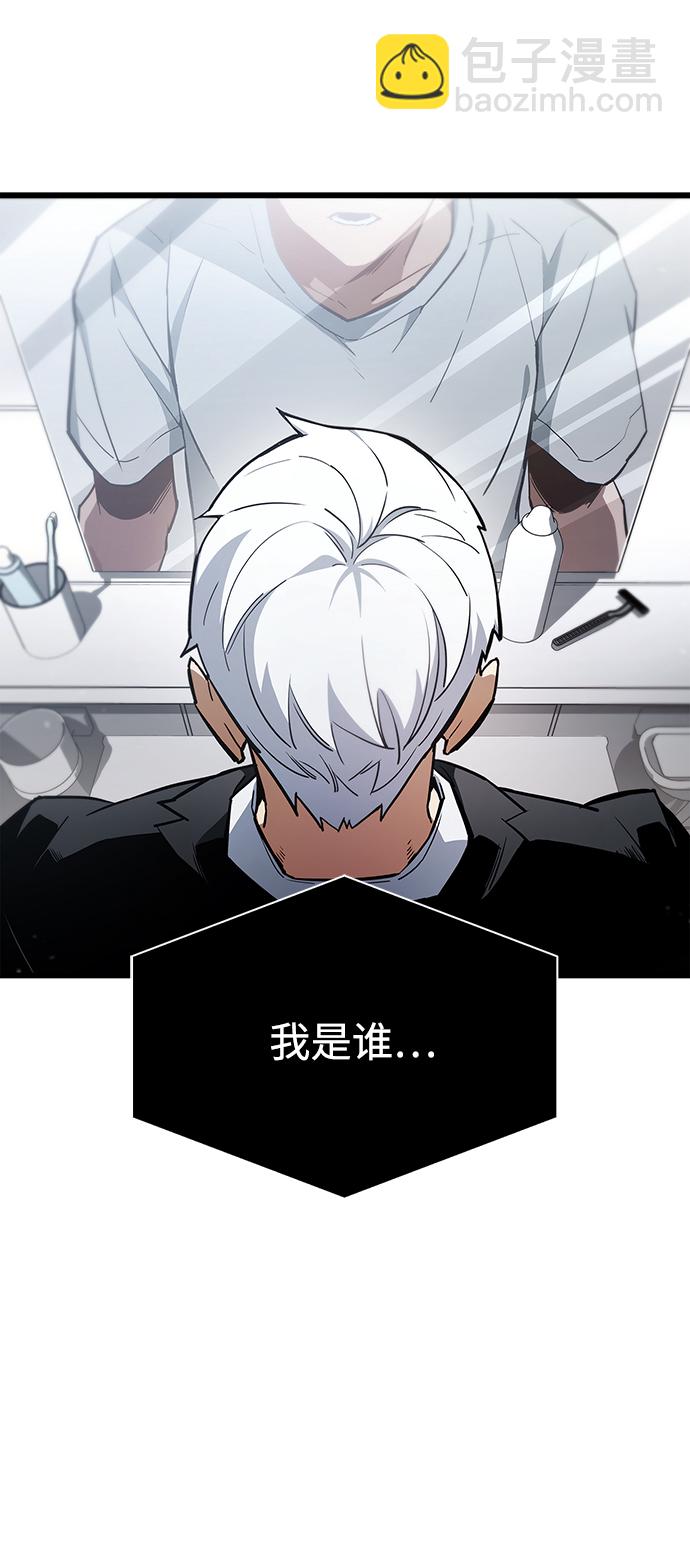 第1话2