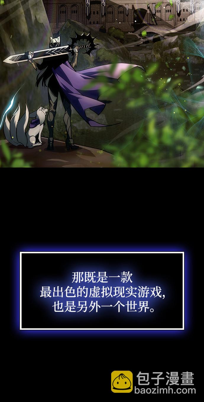第1话21