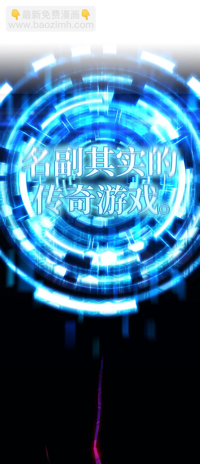 第1话25