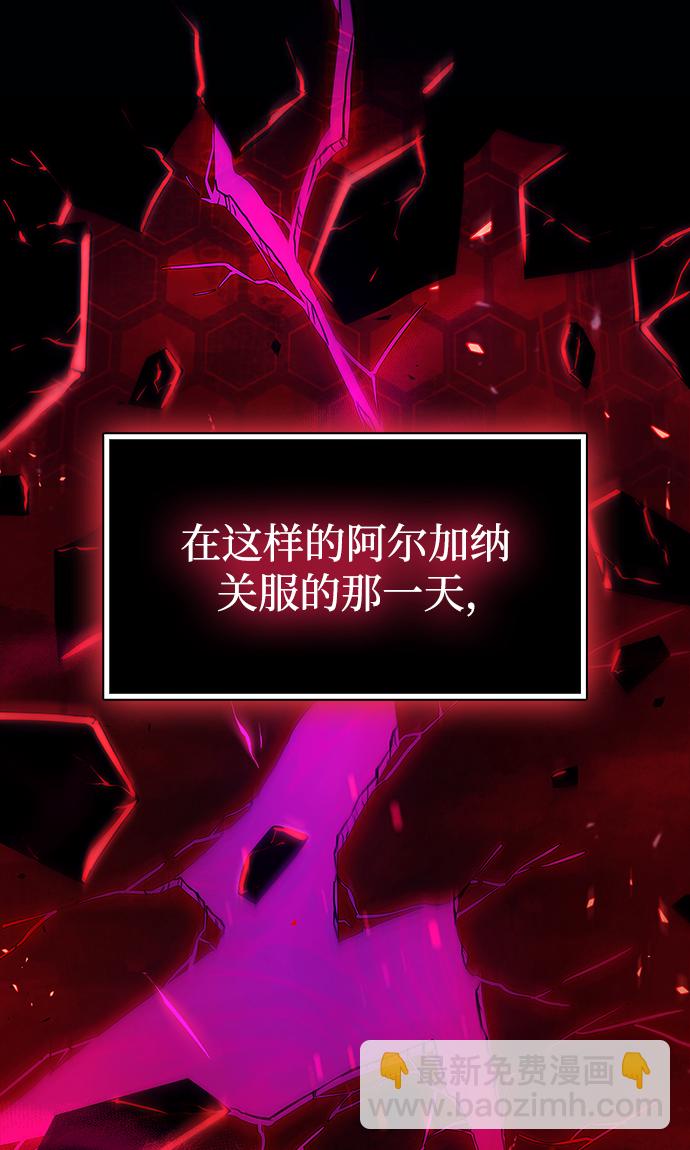 第1话26