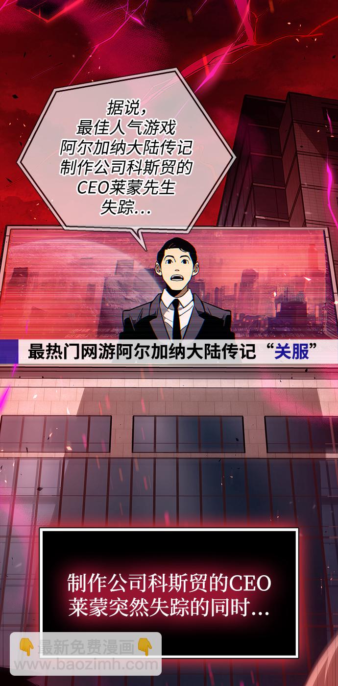 第1话27
