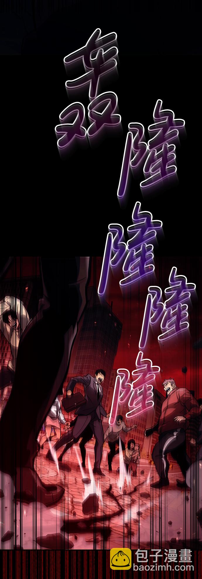 第1话29