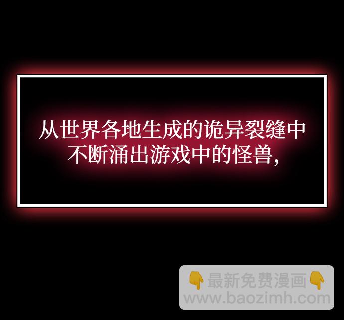 第1话33