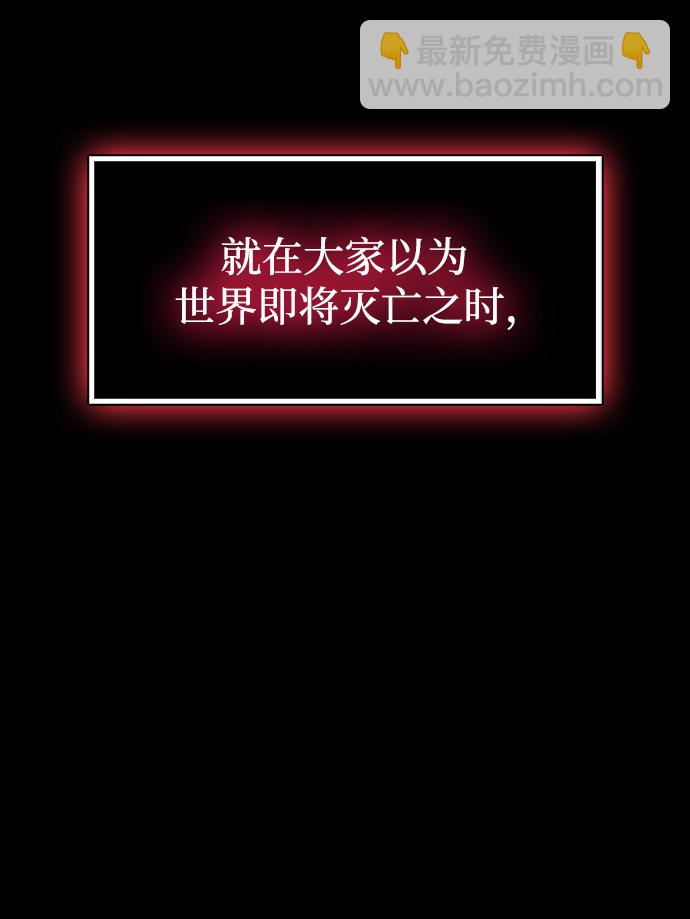 第1话35