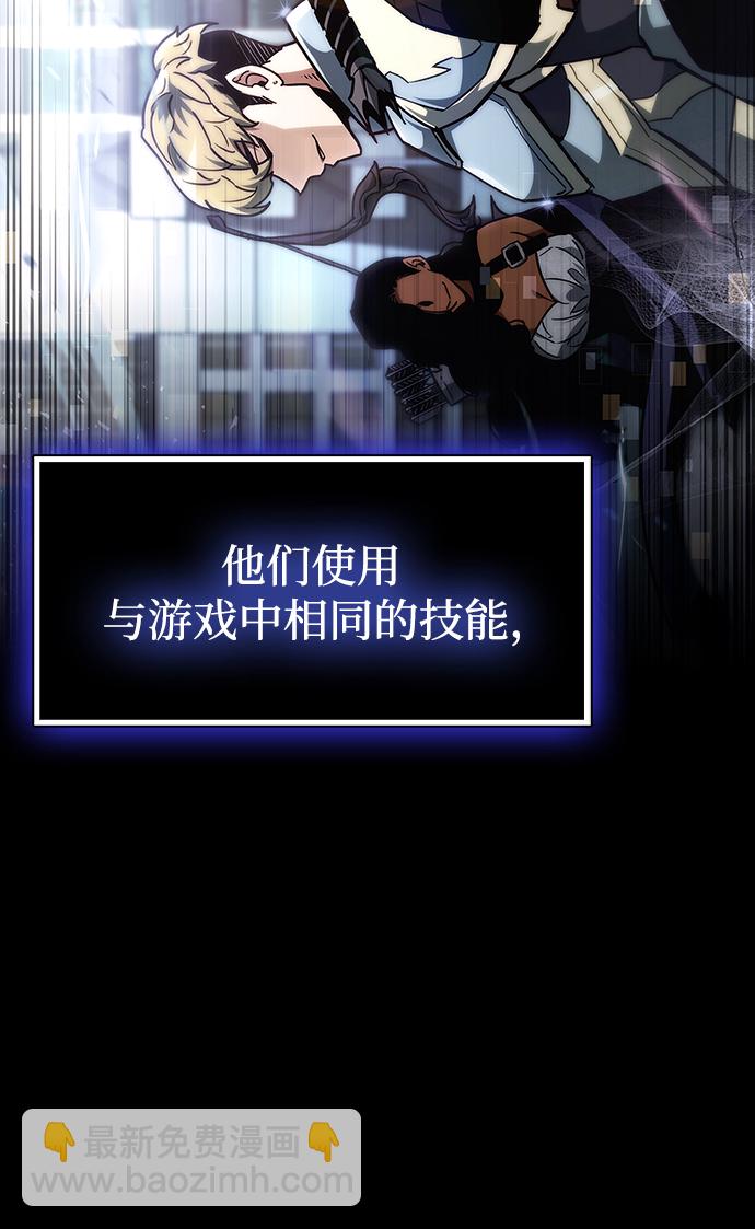 第1话41