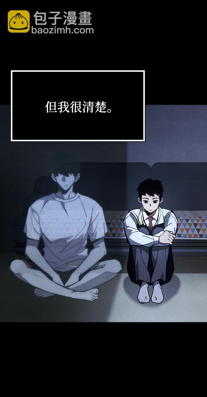 第1话50