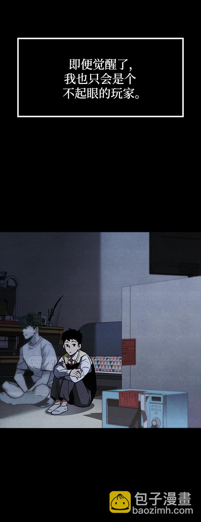 第1话51