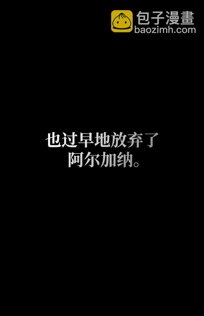 第1话56