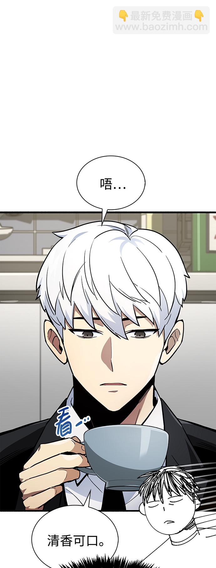 第1话59