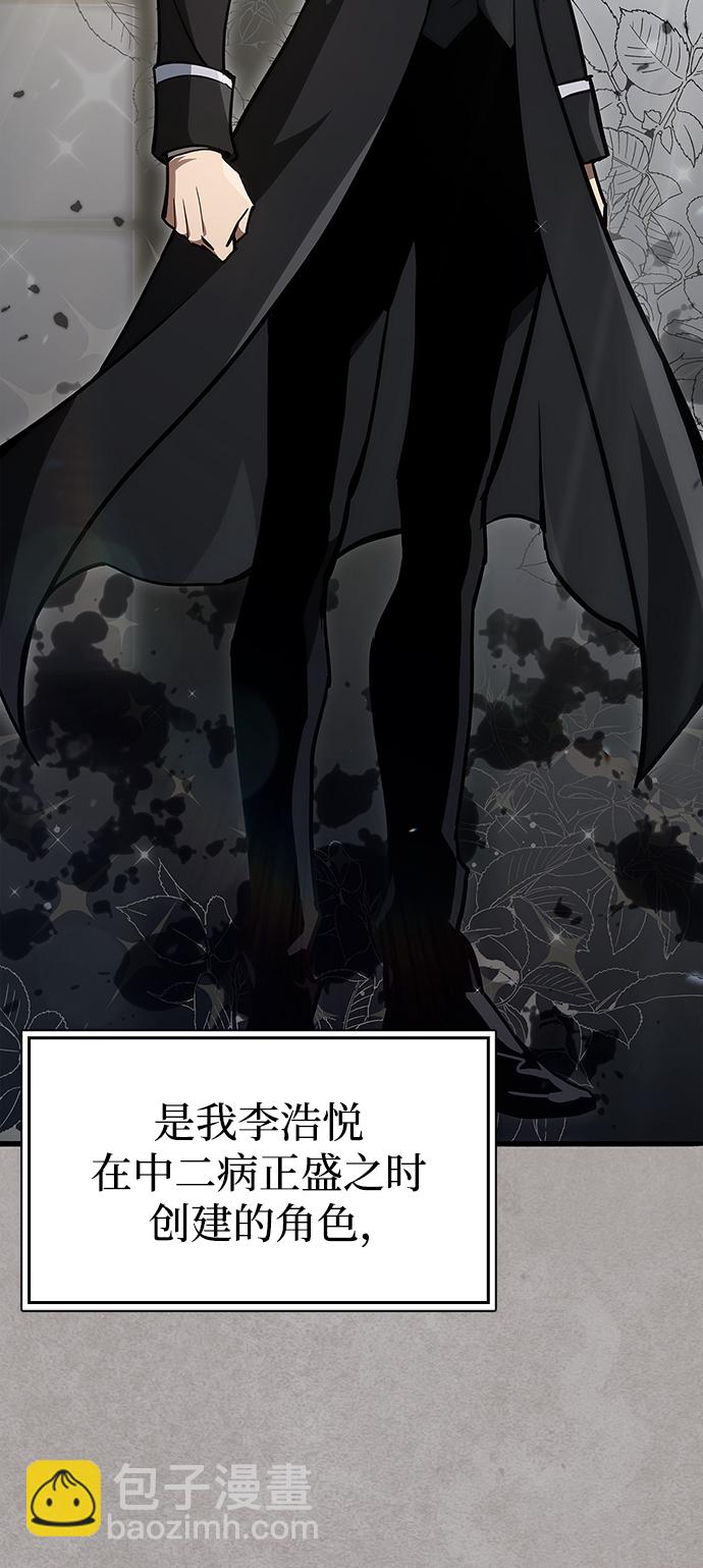 第1话62
