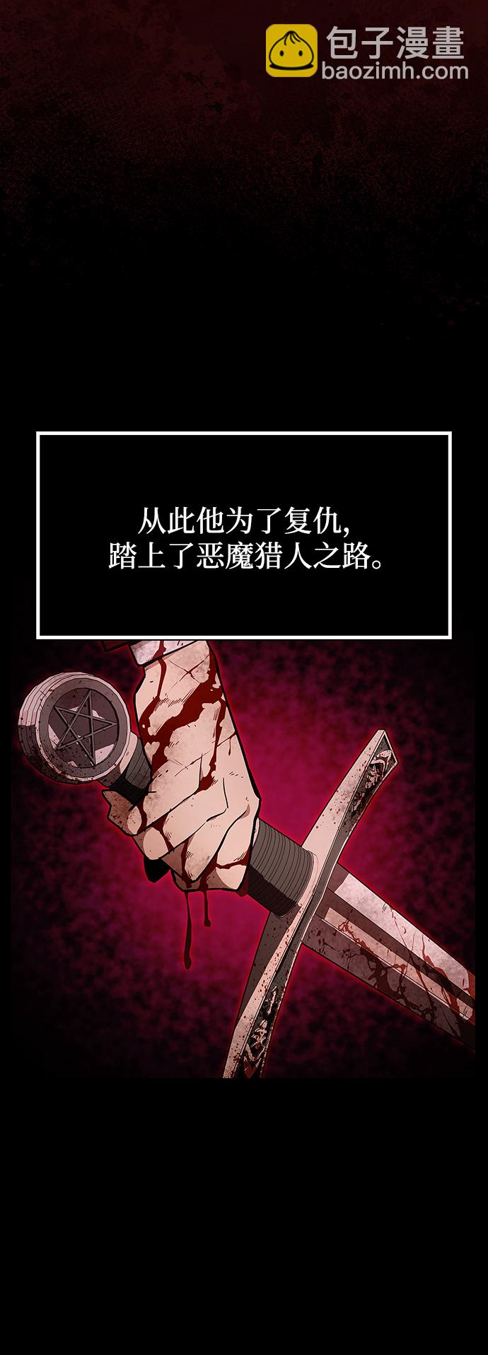 第1话68