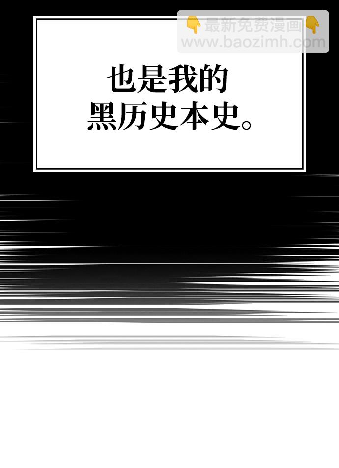 第1话71