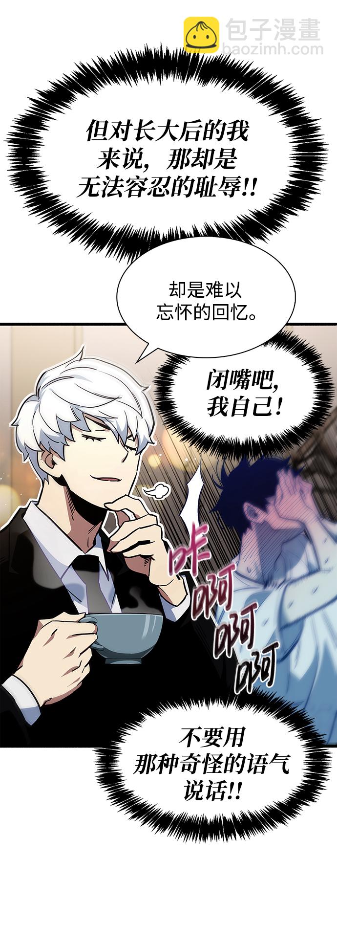 第1话73