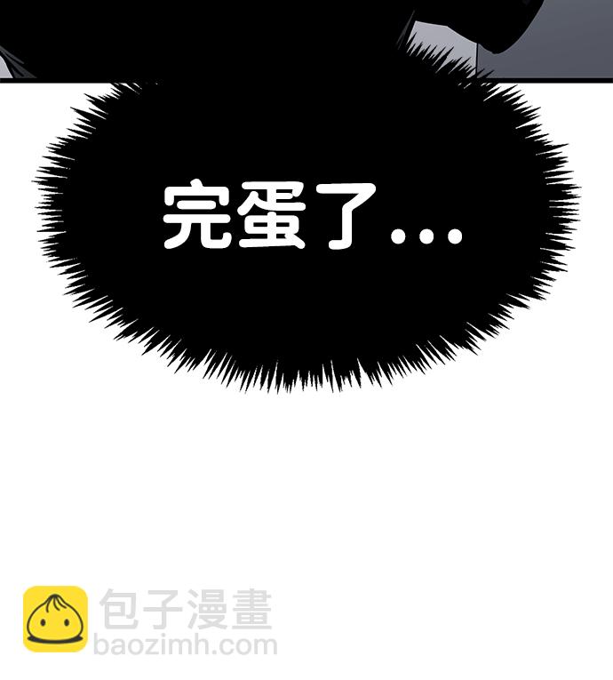 第1话8