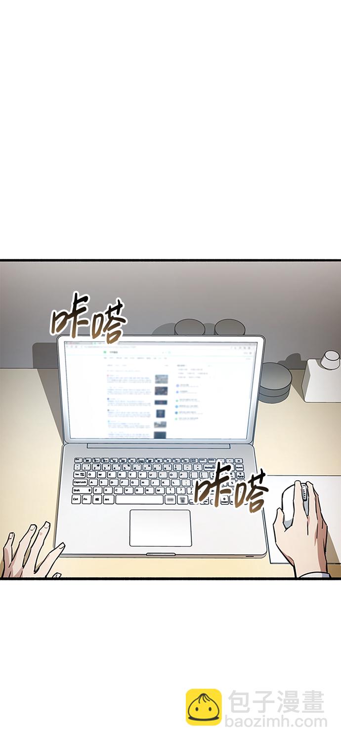 第1话83