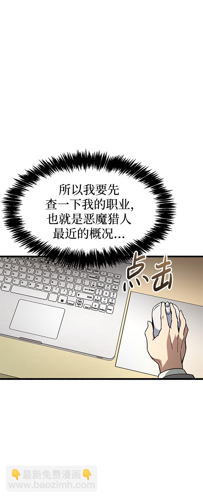 第1话89