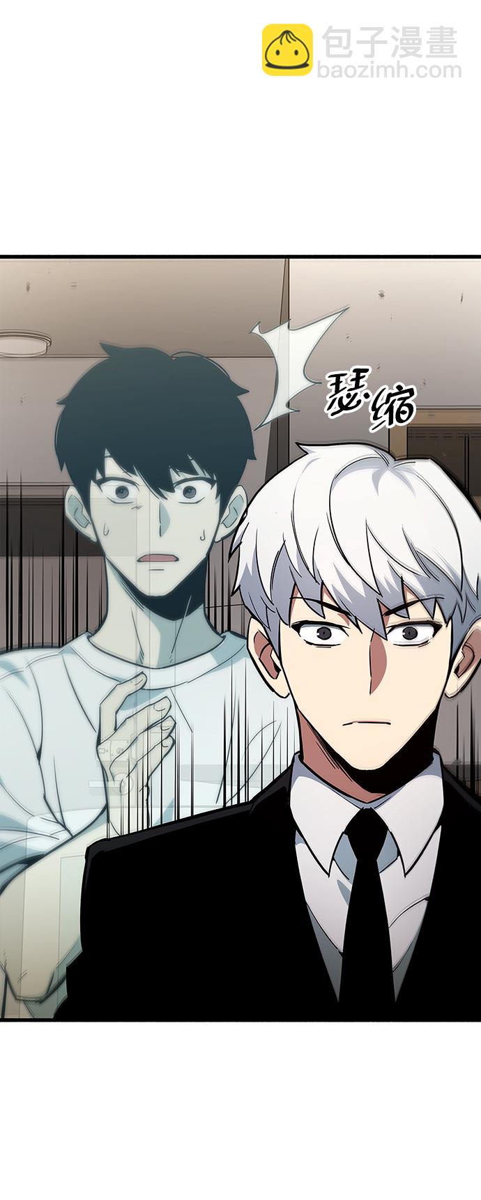 第1话92