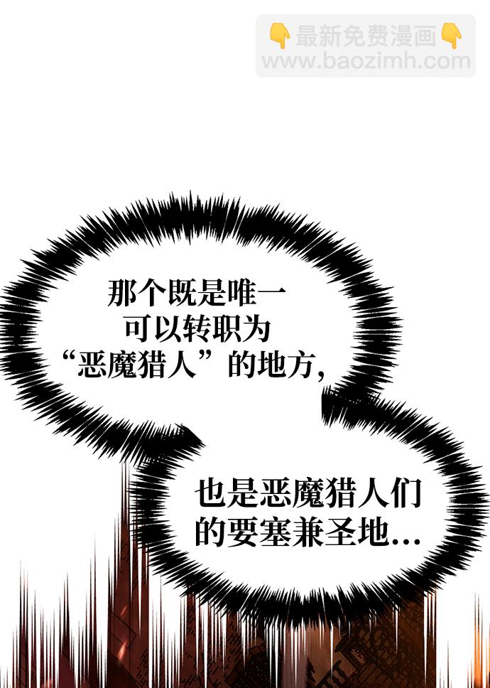 第1话95