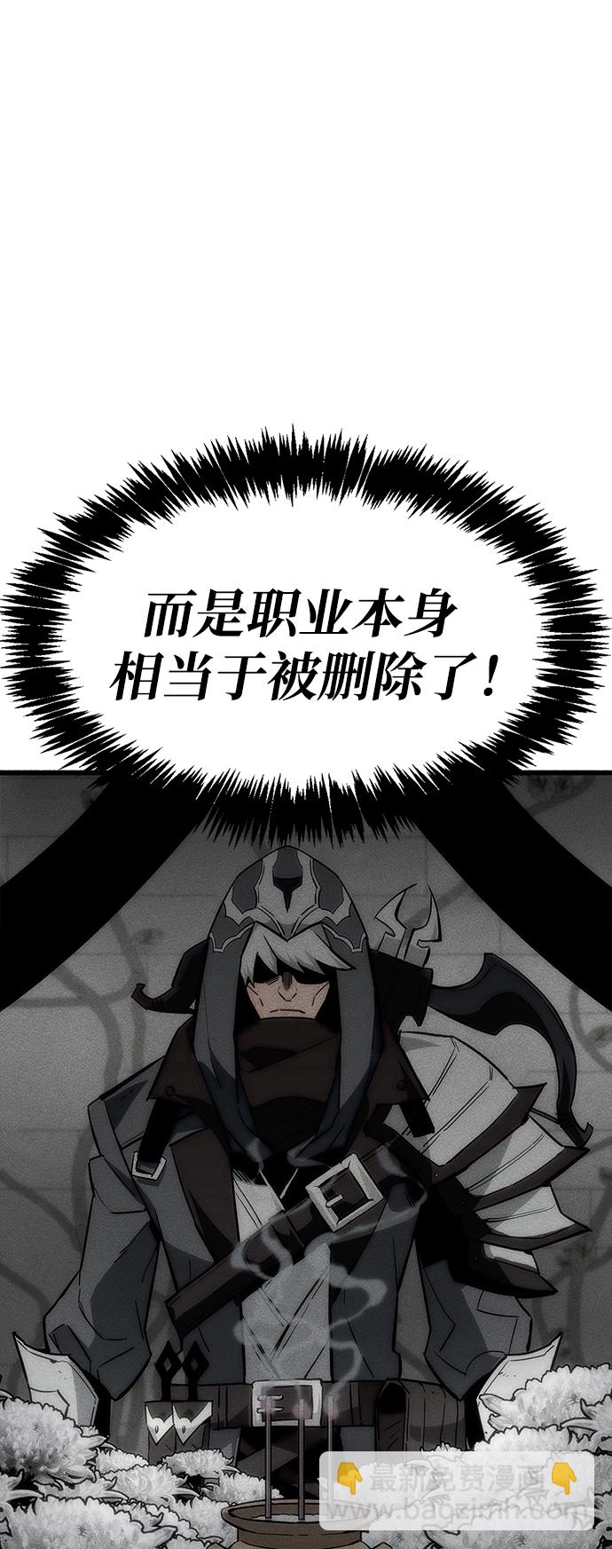 第1话98