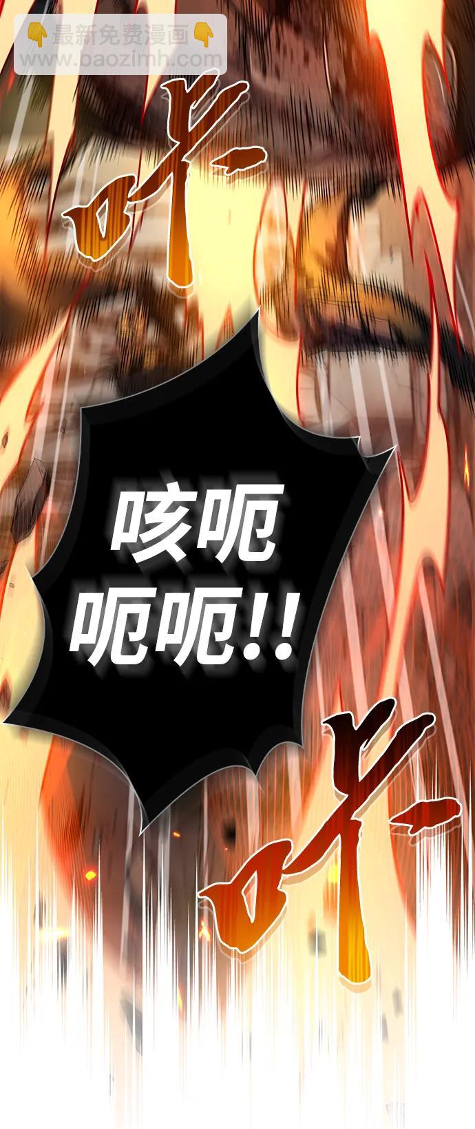 第10话100