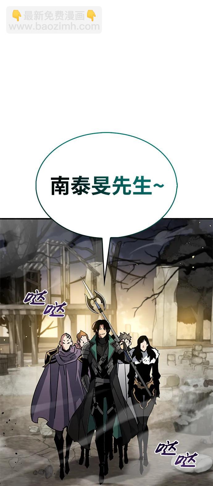 第10话113