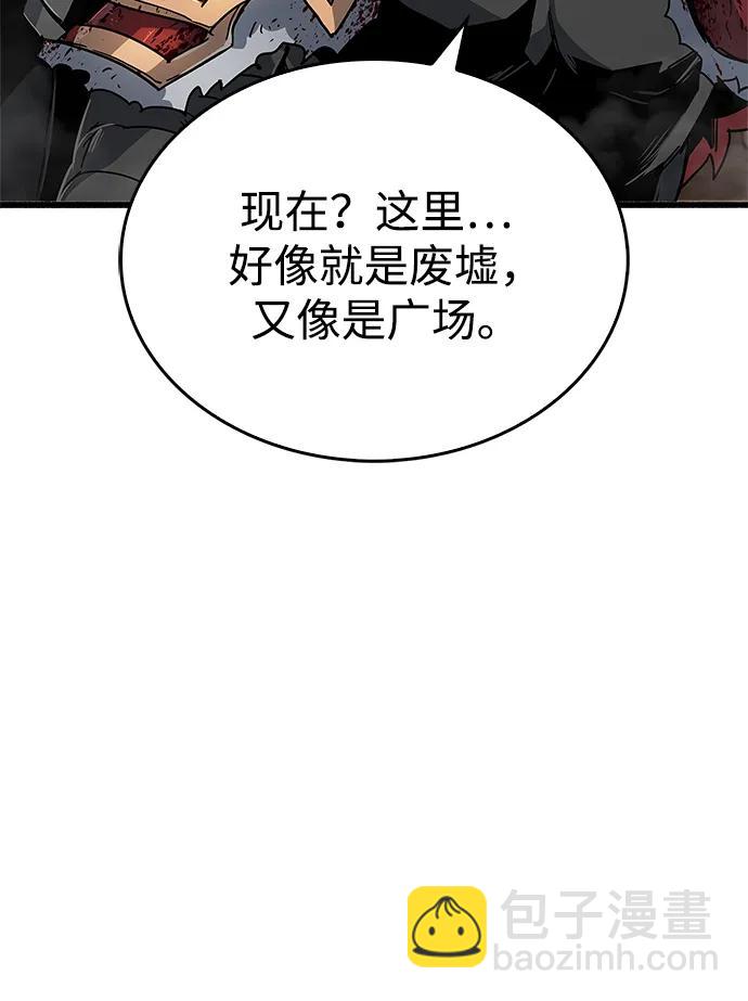 第10话120