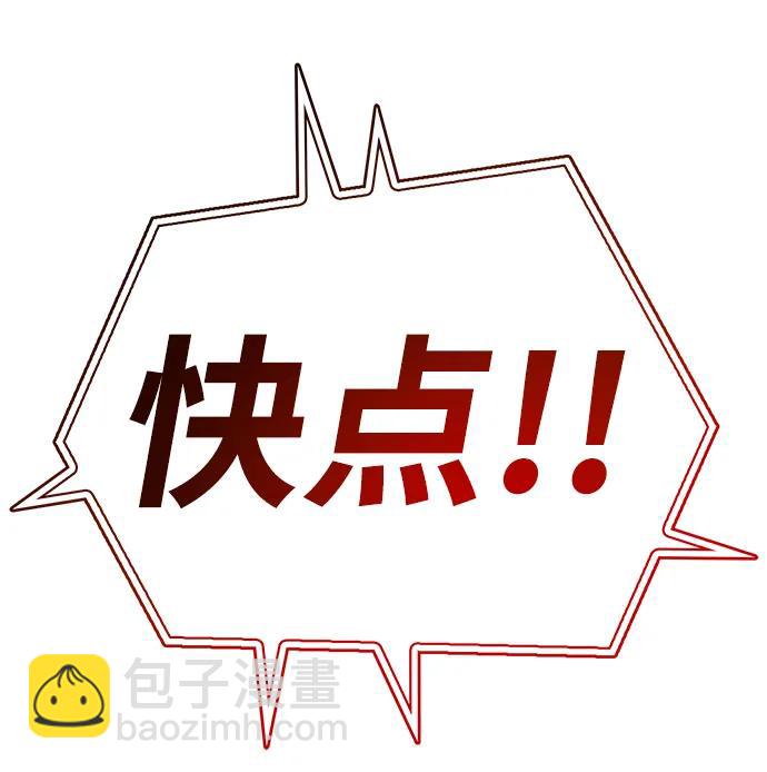 第10话124