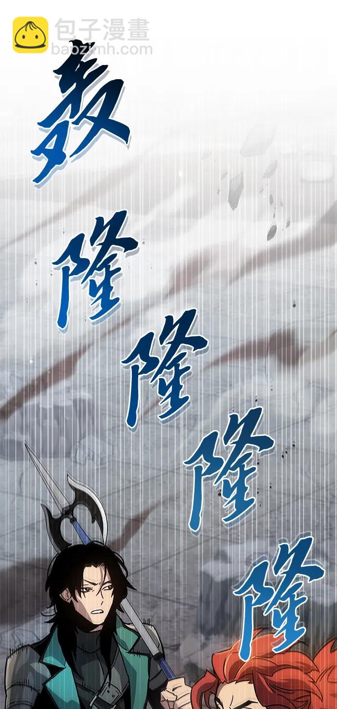 第10话125