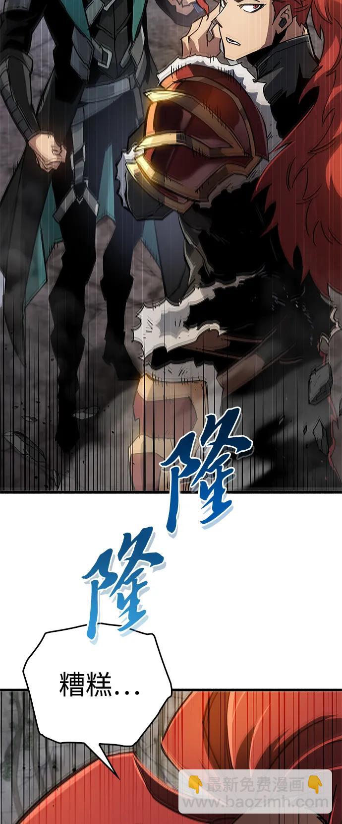 第10话126