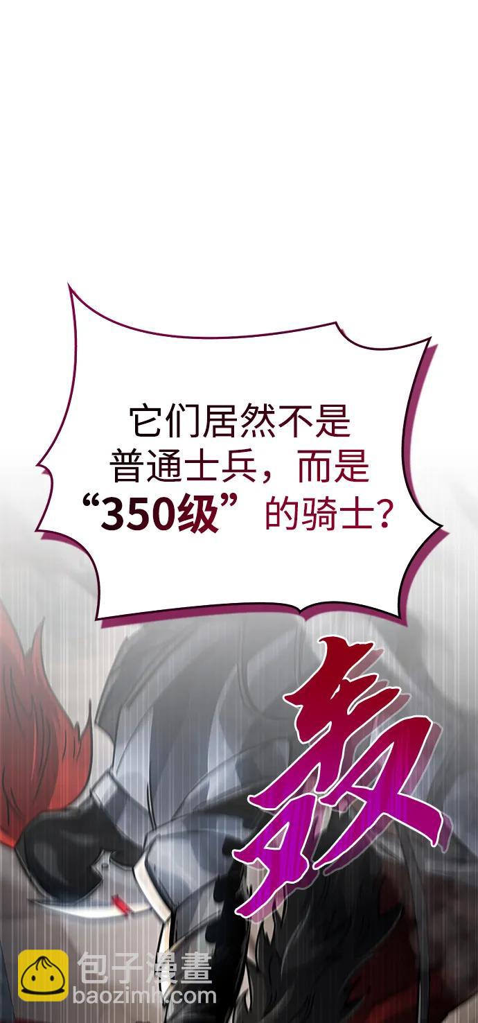 第10话129